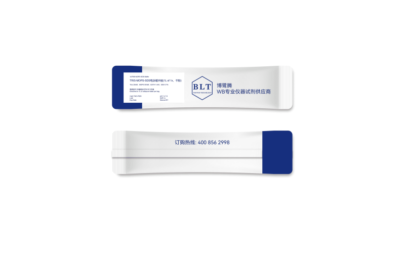 Tris-MOPS-SDS電泳緩沖液(1L of 1x，干粉)