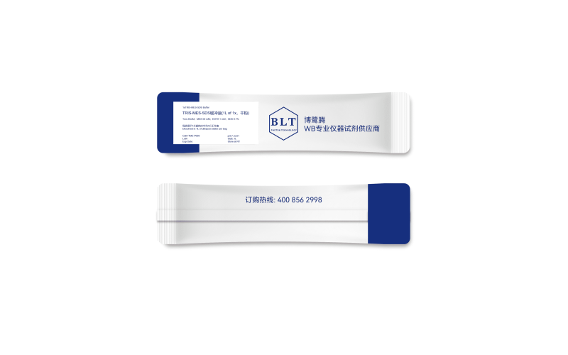 Tris-MES-SDS電泳緩沖液(1L of 1x，干粉)